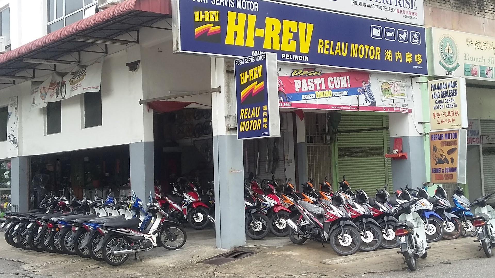 Relau Motor in Bayan Lepas