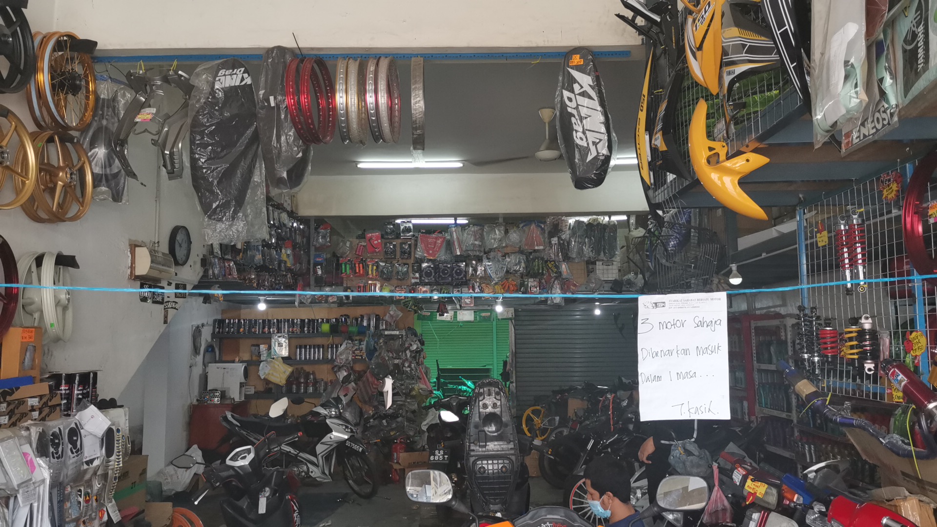 Sahabat Bersatu Motor — photo 2