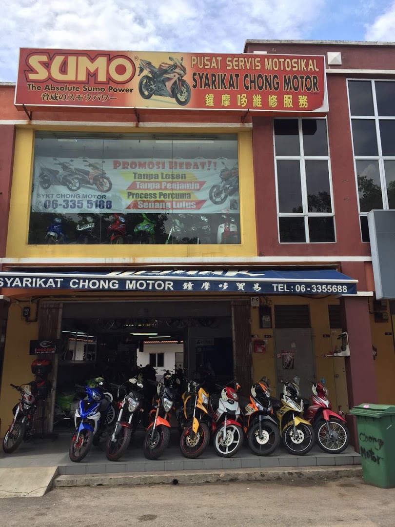 Syarikat Chong Motor in Malacca