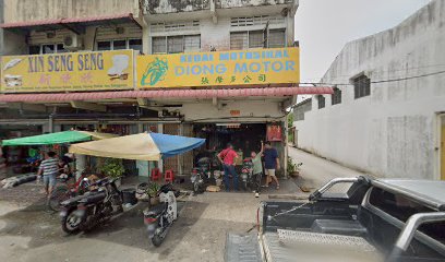 Diong Motor — photo 1