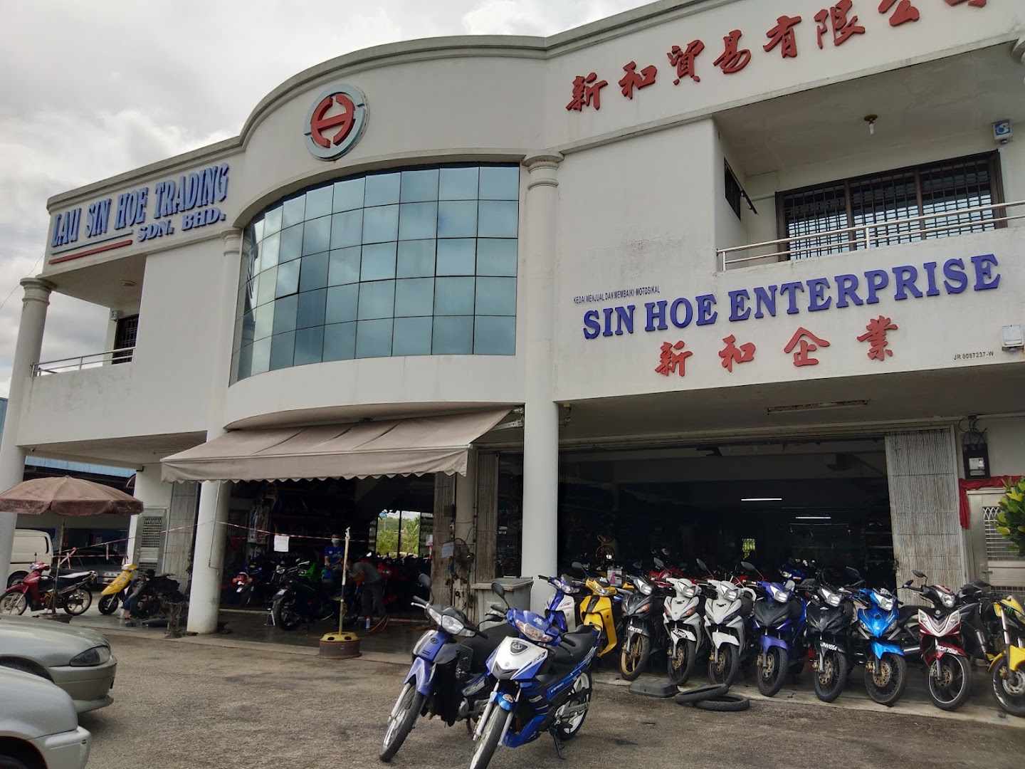 Sin Hoe Enterprise in Yong Peng