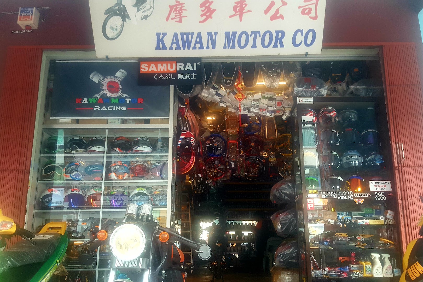 KAWAN MOTOR COMPANY in Bintulu