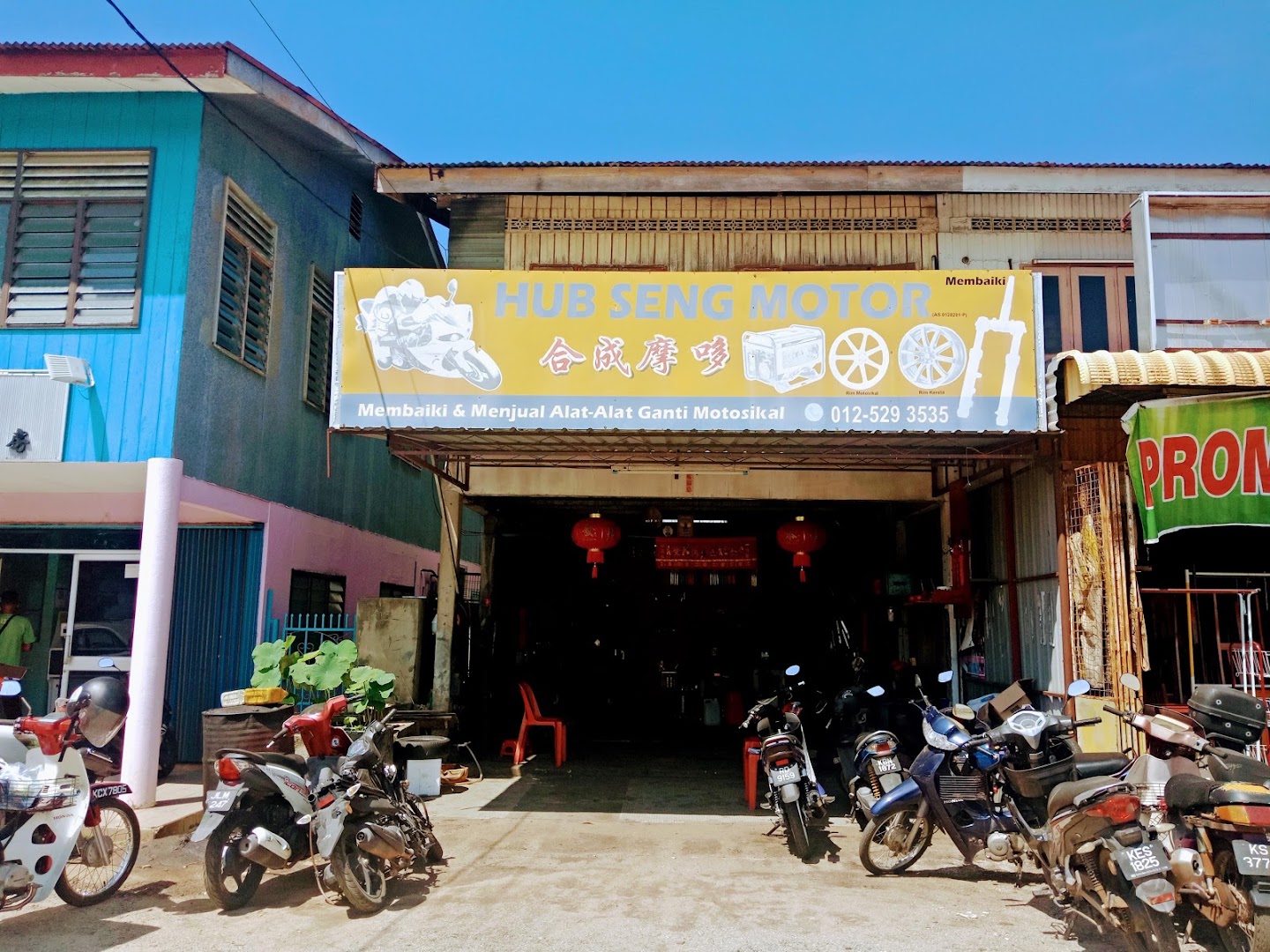 Hub Seng Motor (Ah Kow) in Gurun