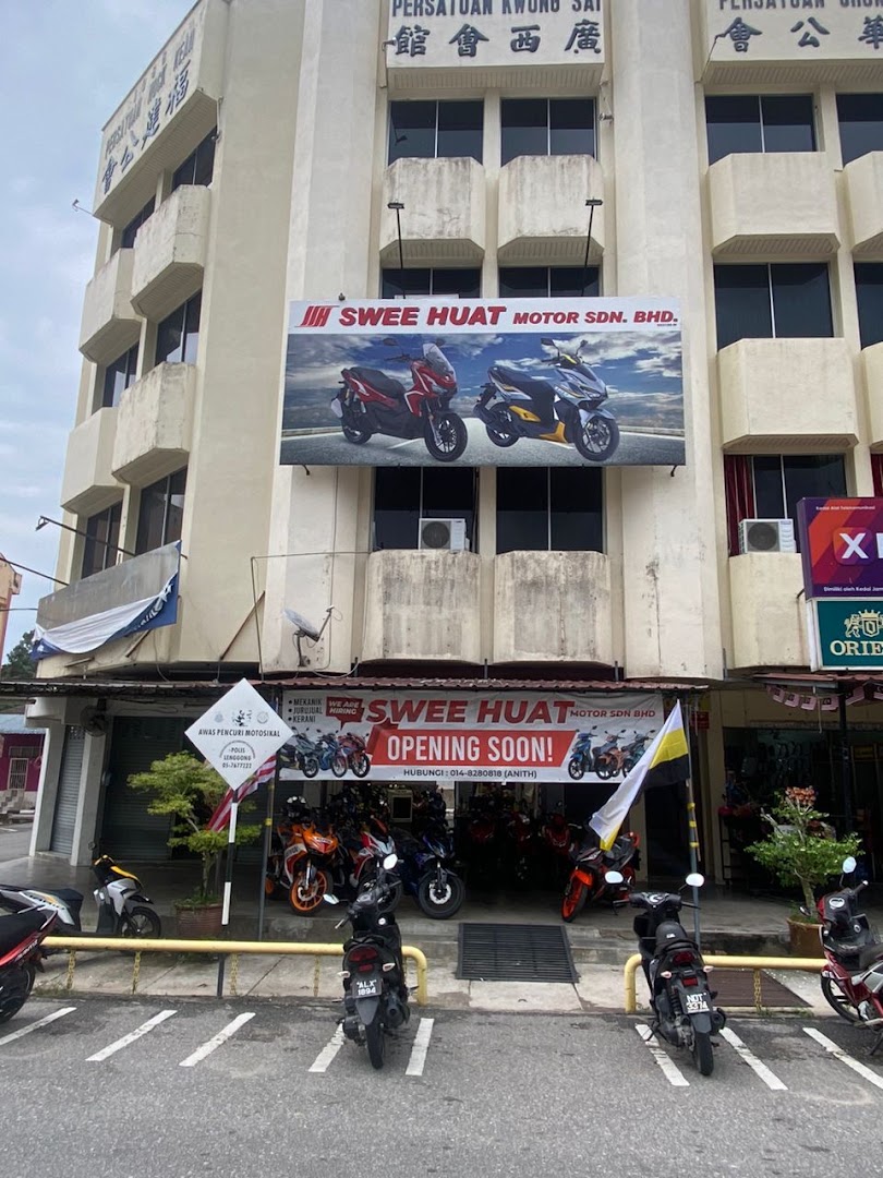 Swee Huat Motor Sdn Bhd @ Lenggong in Lenggong
