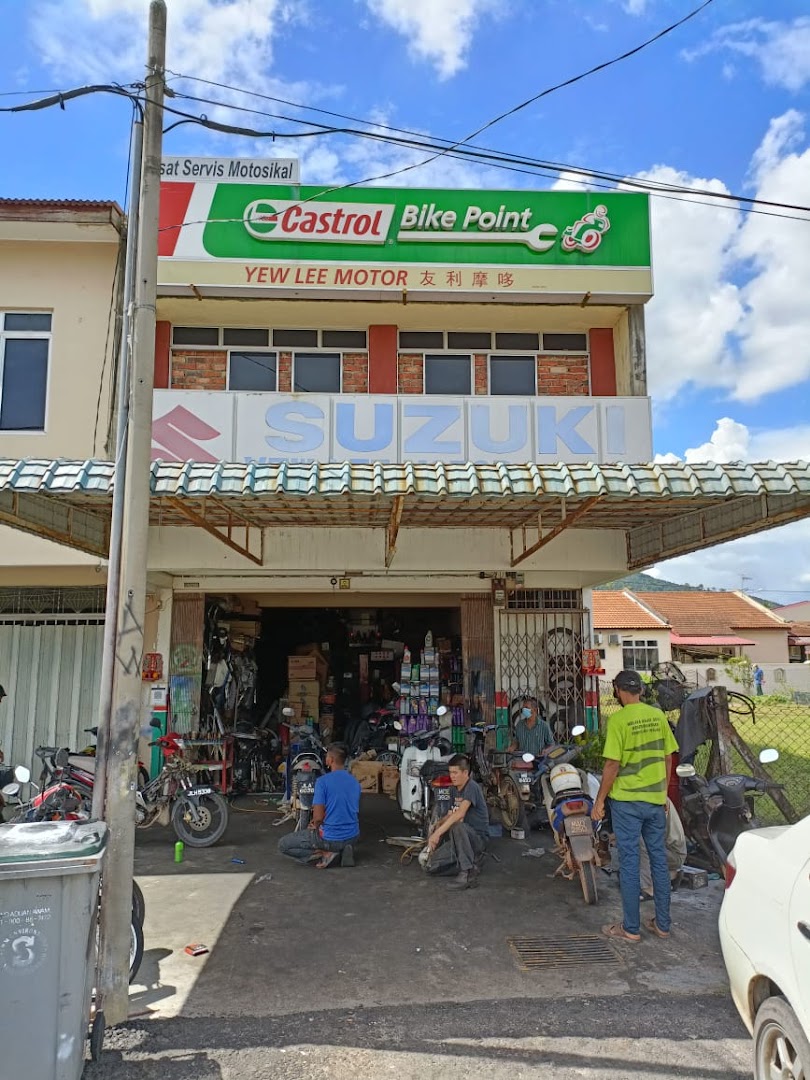 Castrol Bike Point - Yew Lee Motor — photo 1