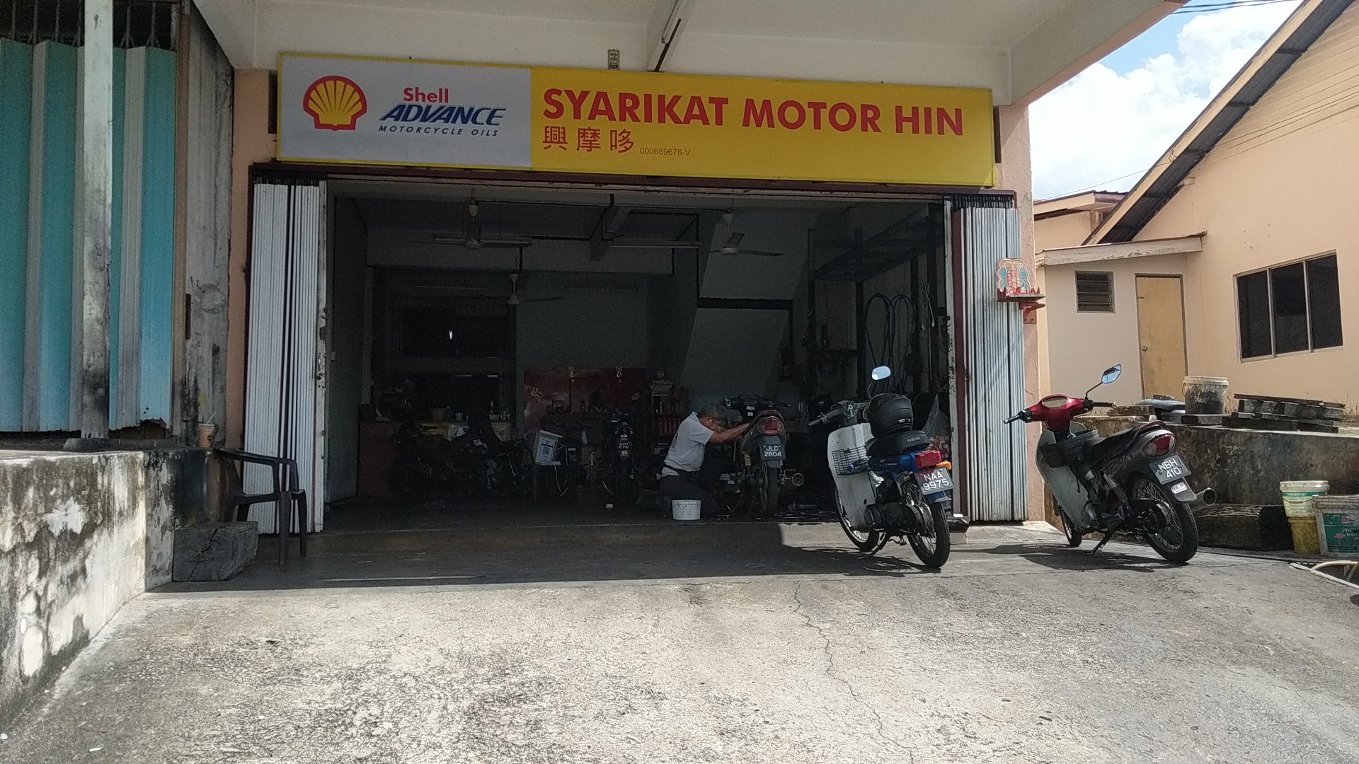 Syarikat Motor Hin in Seremban