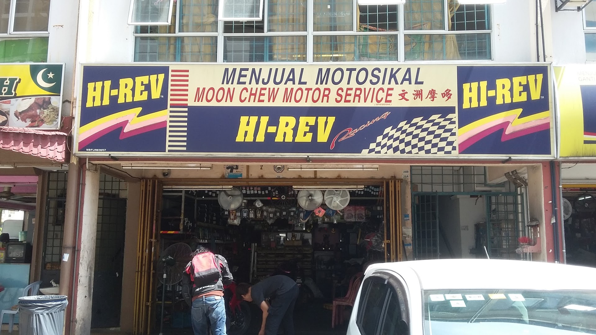 Moon Chew Motor Services in Petaling Jaya