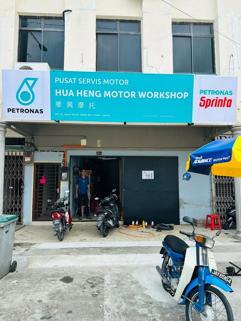 HUA HENG Motor Workshop (Panjang) in Batu Pahat