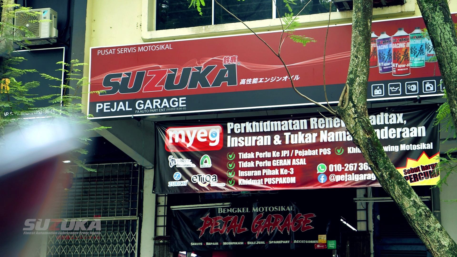 Suzuka Oil | Pejal Garage — photo 3