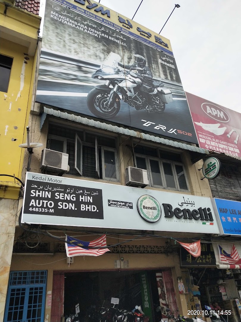 Shin Seng Hin Auto Sdn. Bhd, Benelli in Kota Bharu