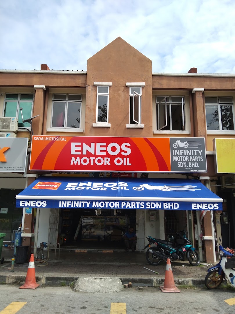 Infinity Motor Parts Sdn Bhd — photo 2