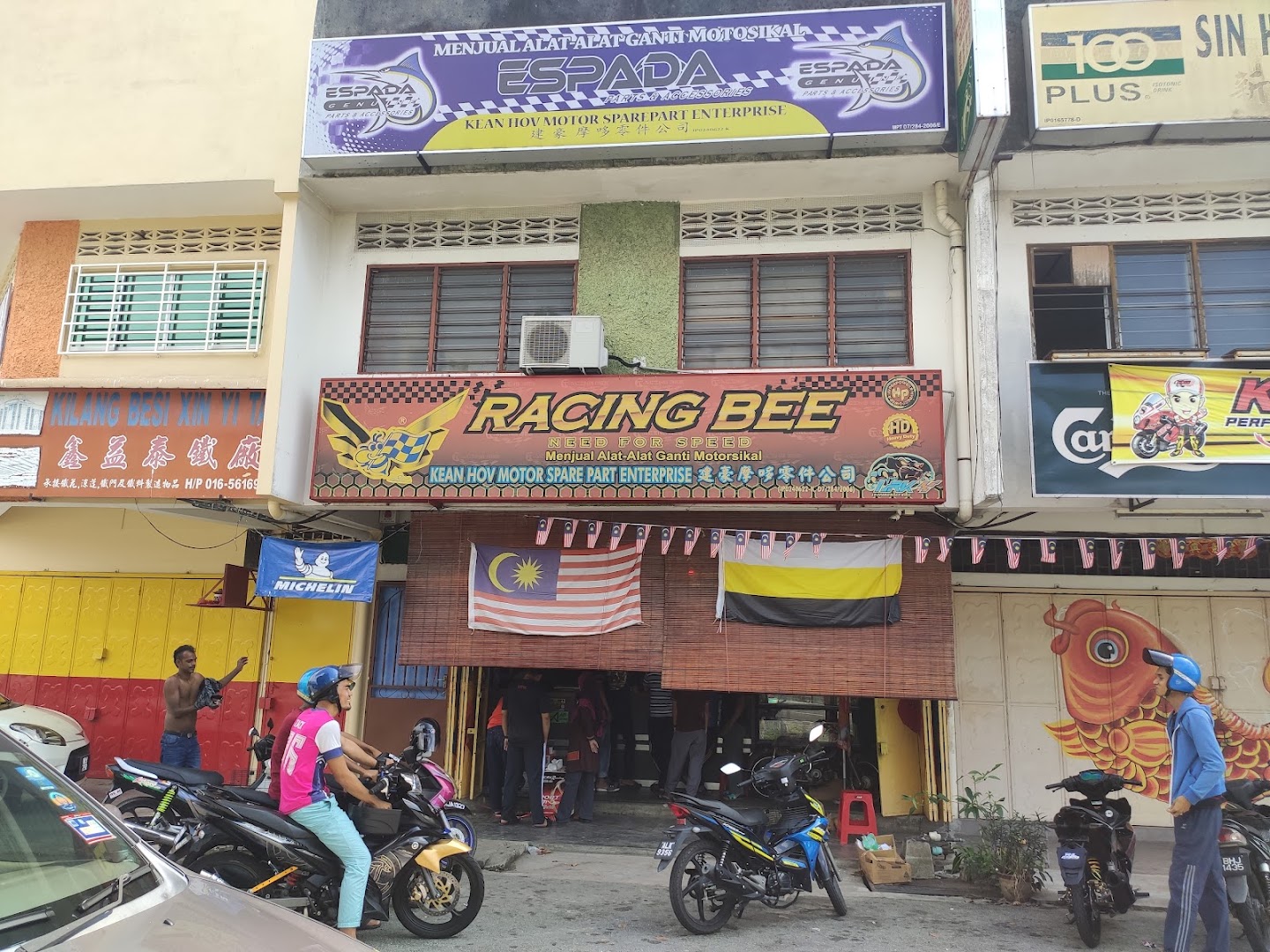 Kean Hov Motor Spare Part Enterprise in Simpang