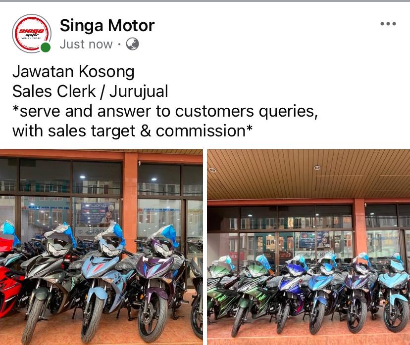 Singa Motor — photo 4