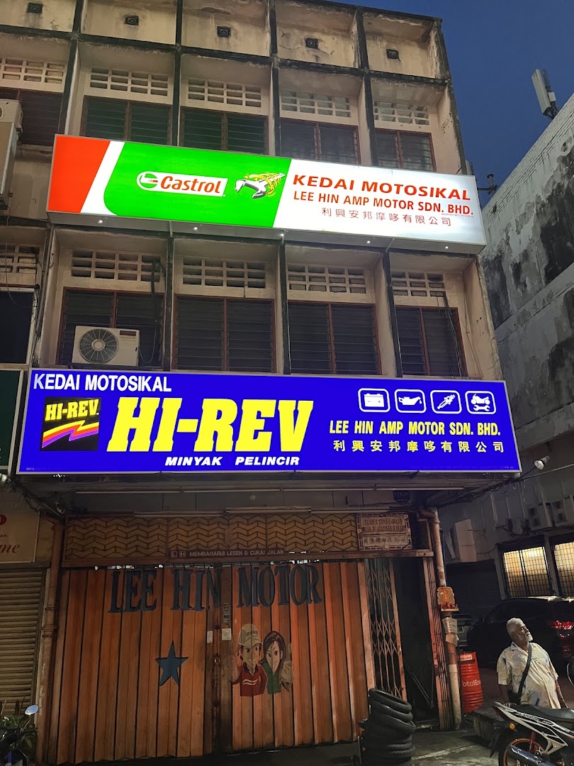 LEE HIN AMP MOTOR SDN BHD (AMPANG) in Ampang Jaya