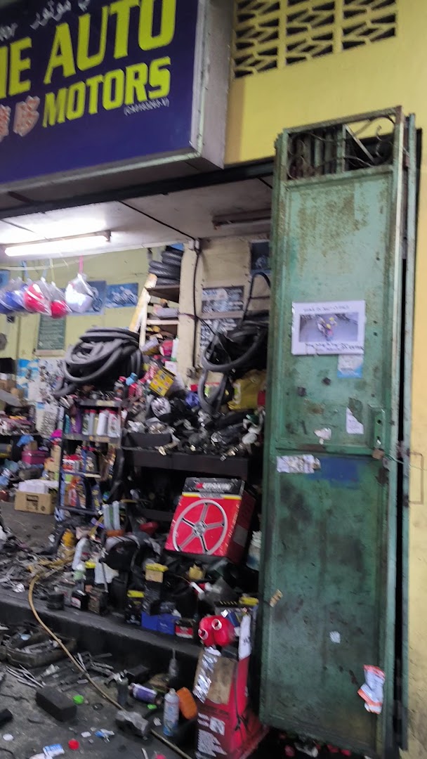 AWIE MOTOR in Kuantan