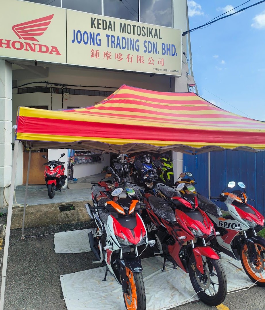 JOONG TRADING SDN BHD (REMBAU) in Rembau
