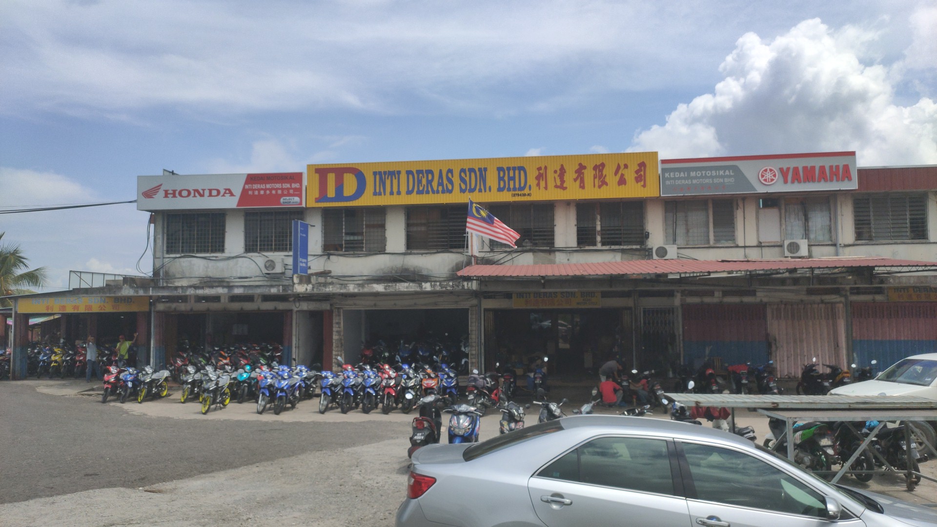 INTI DERAS SDN BHD in Tawau