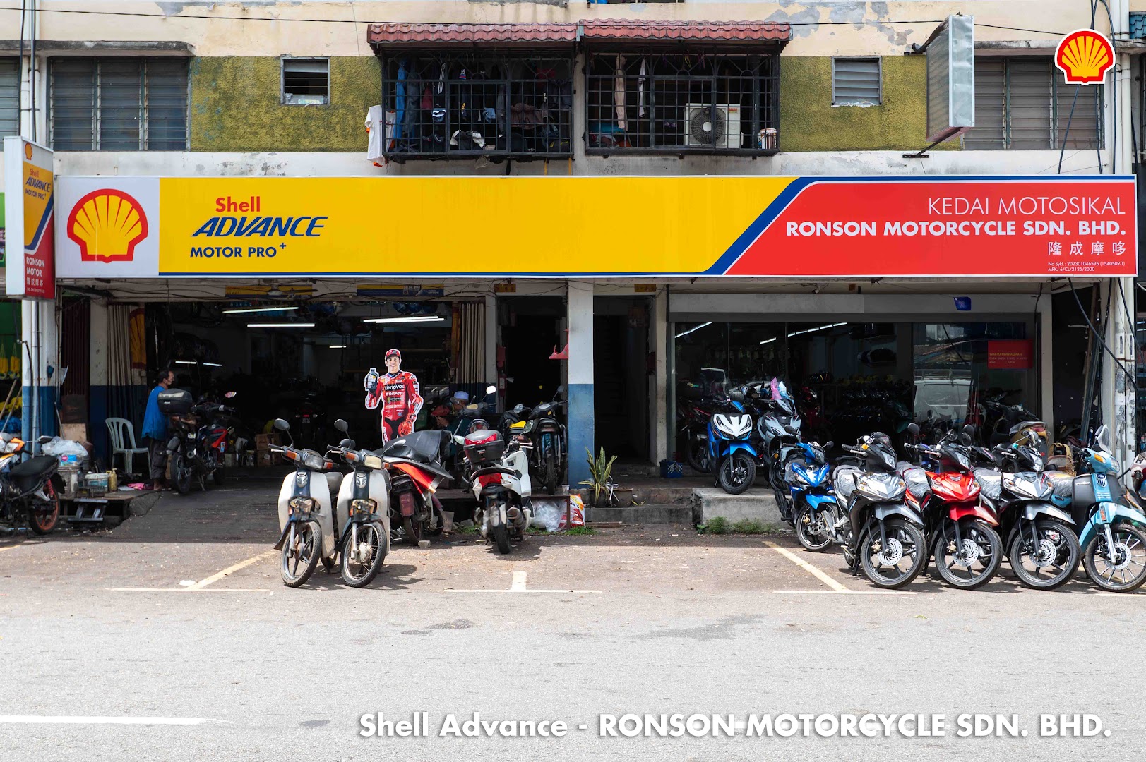 Shell Advance - Ronson Motor in Seri Kembangan