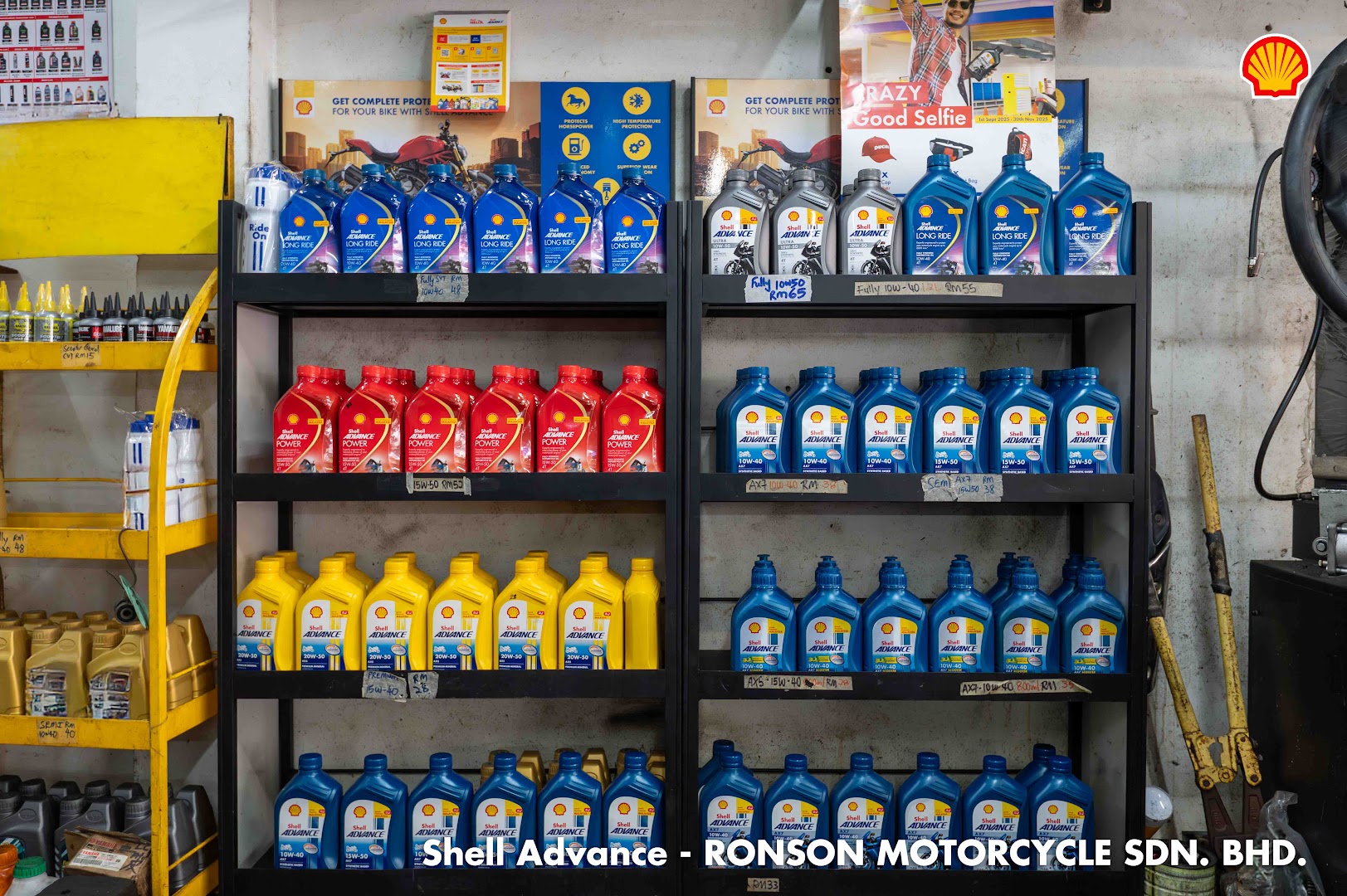 Shell Advance - Ronson Motor — photo 3