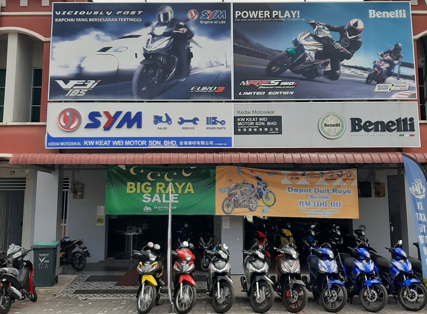 KW KEAT WEI MOTOR PENDANG in Pendang