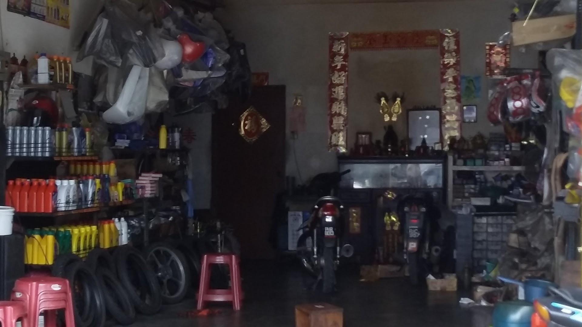 Ban Soon Huat Motor — photo 2