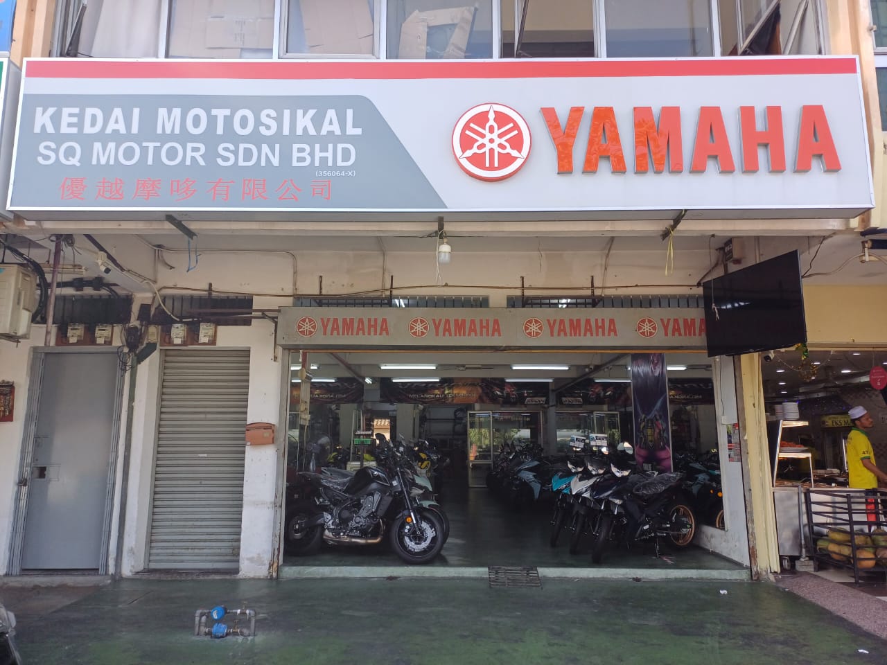 SQ Motor • Sri Serdang in Seri Kembangan