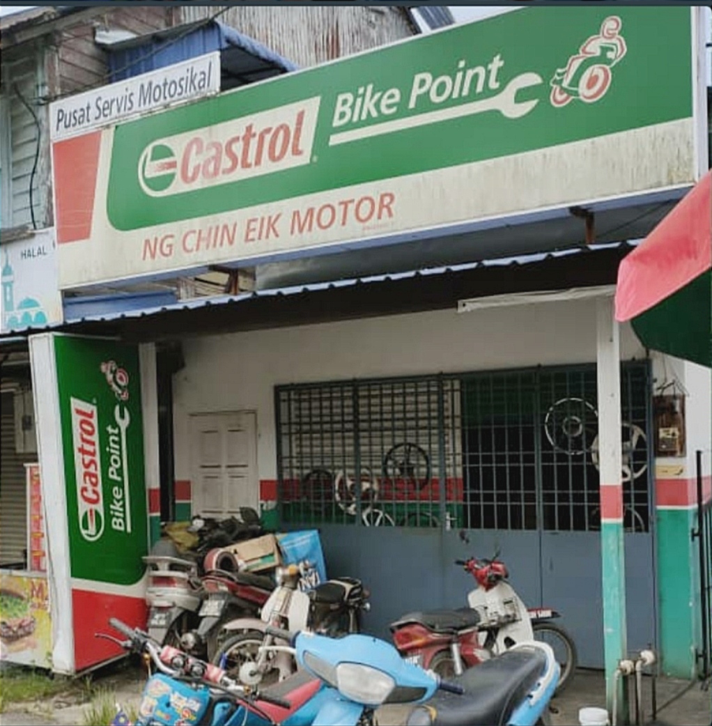 Castrol Bike Point - Ng Chin Eik Motor — photo 1