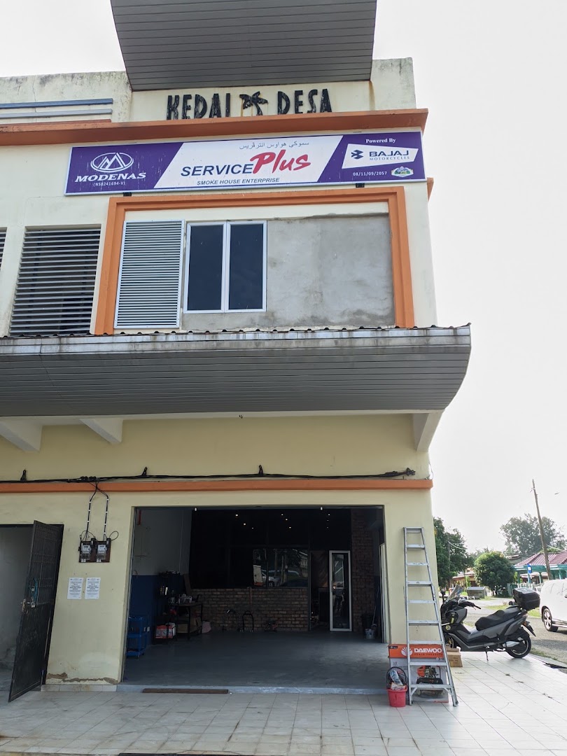 MODENAS Service Plus Kemasik — photo 1