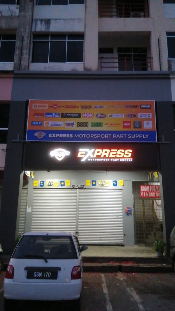 Express motorsports Sdn Bhd in Kota Samarahan