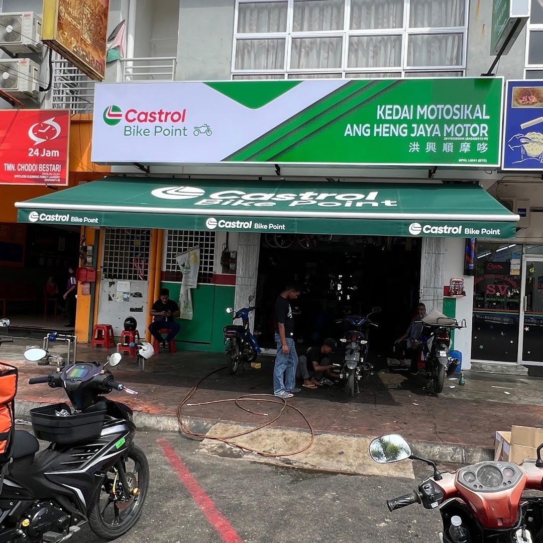 Ang Heng Jaya Motor in Banting
