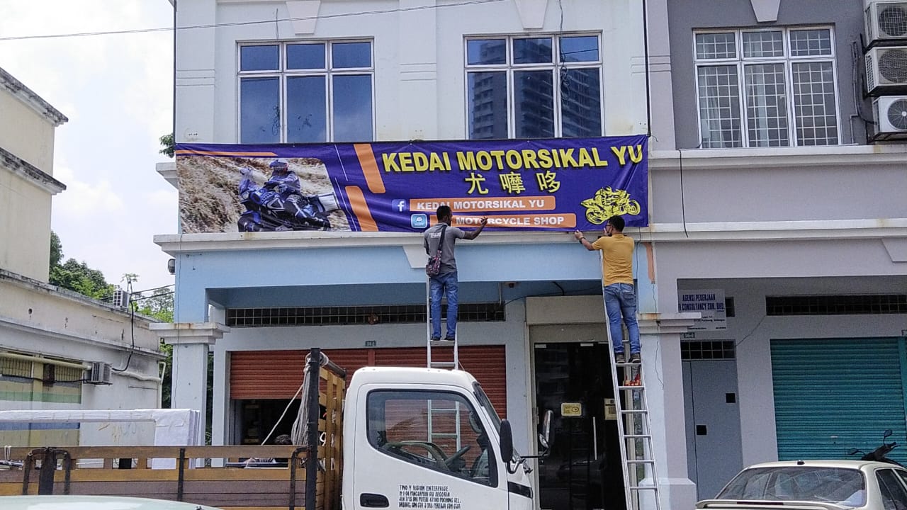 Kedai Motosikal Yu in Puchong