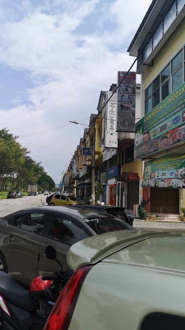 Timsun ( Ipoh ) Franchise — photo 2