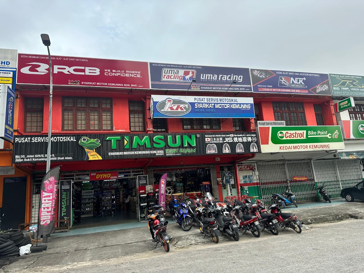 Syarikat Motor Kemuning Sdn. Bhd. in Shah Alam