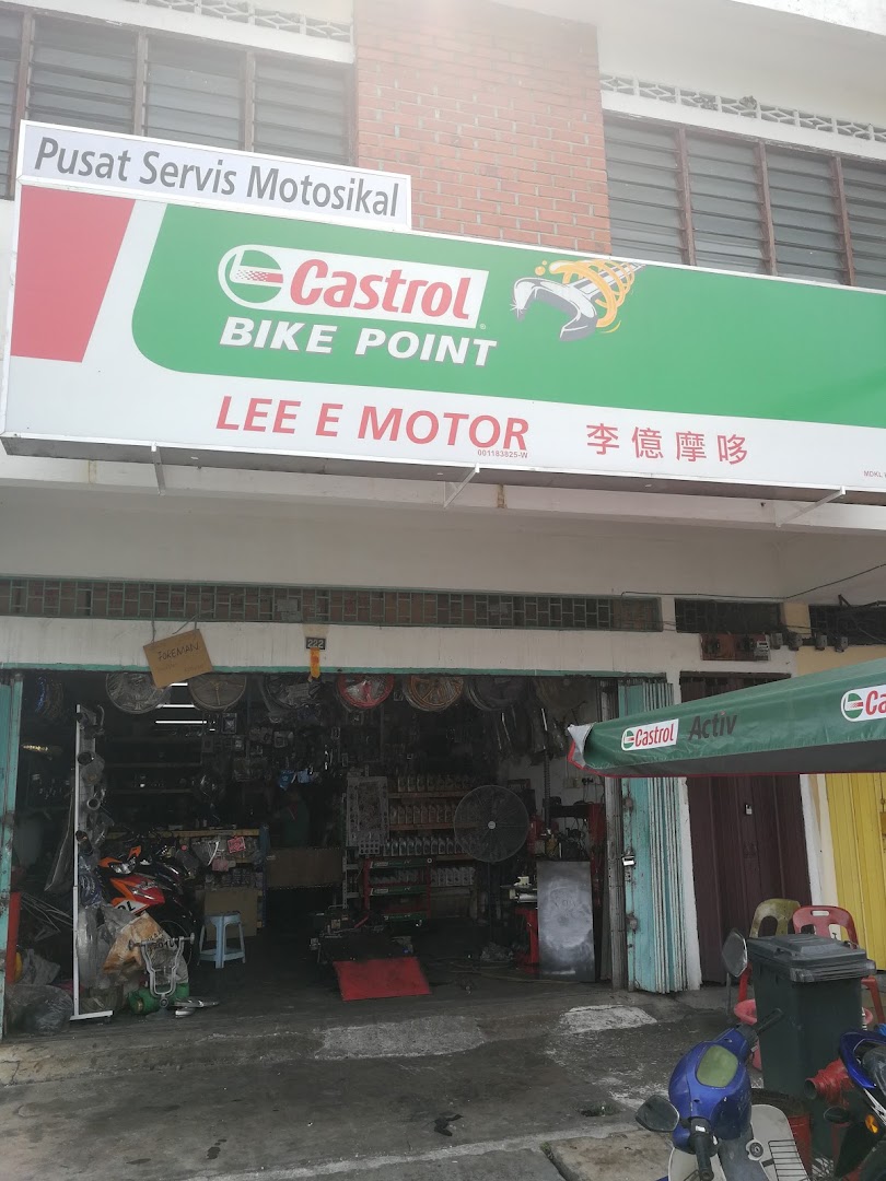 Castrol Bike Point - LEE E MOTOR — photo 3