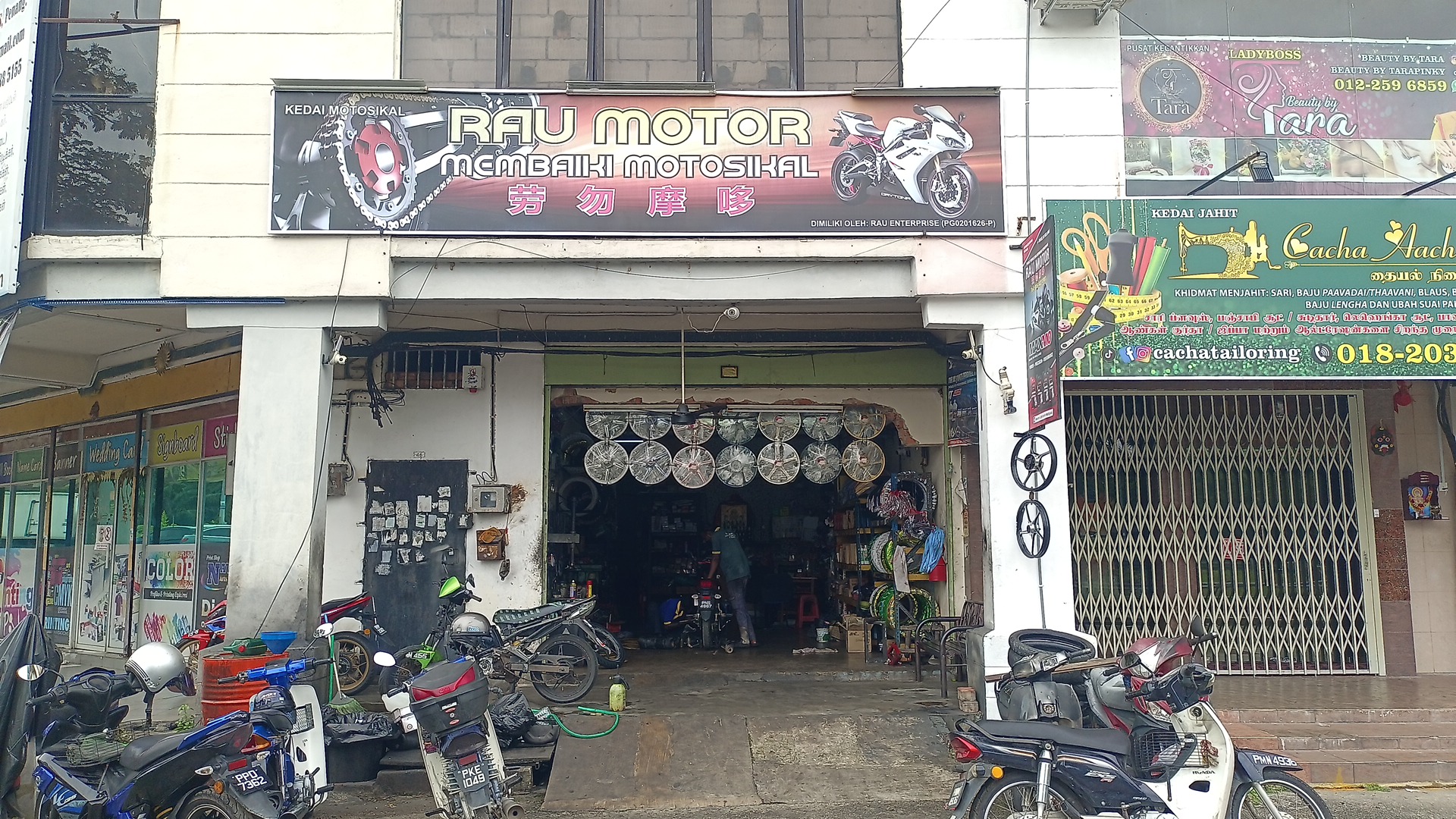 Rau Motor in Simpang Ampat