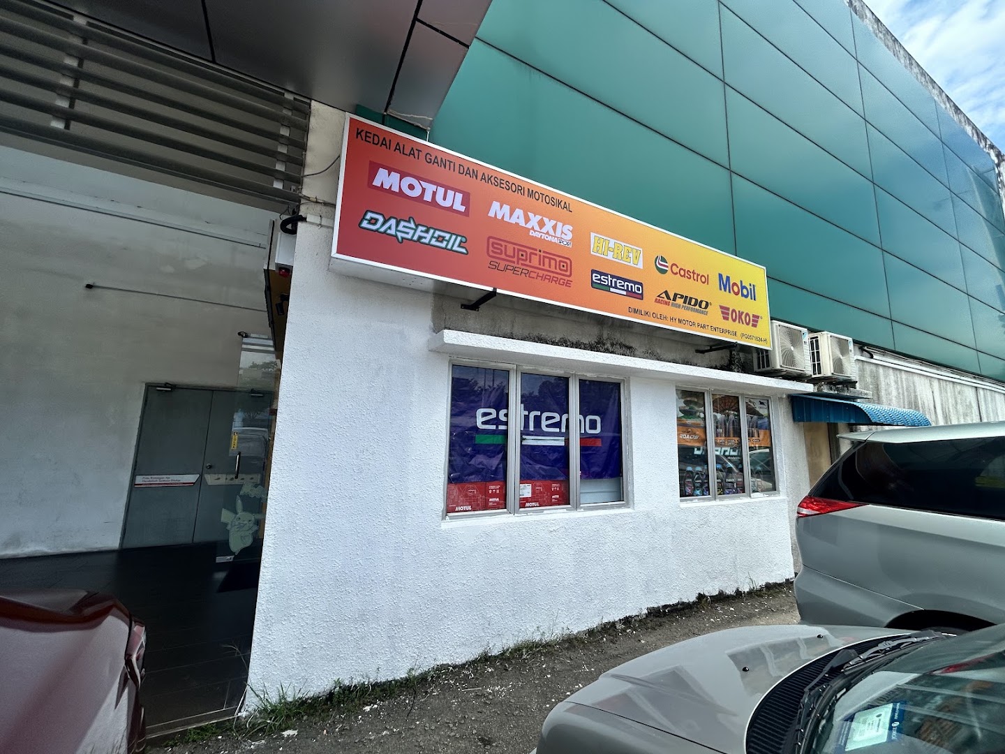 HY motor part — photo 3