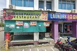 Ni Motor Sdn Bhd in Bayan Lepas