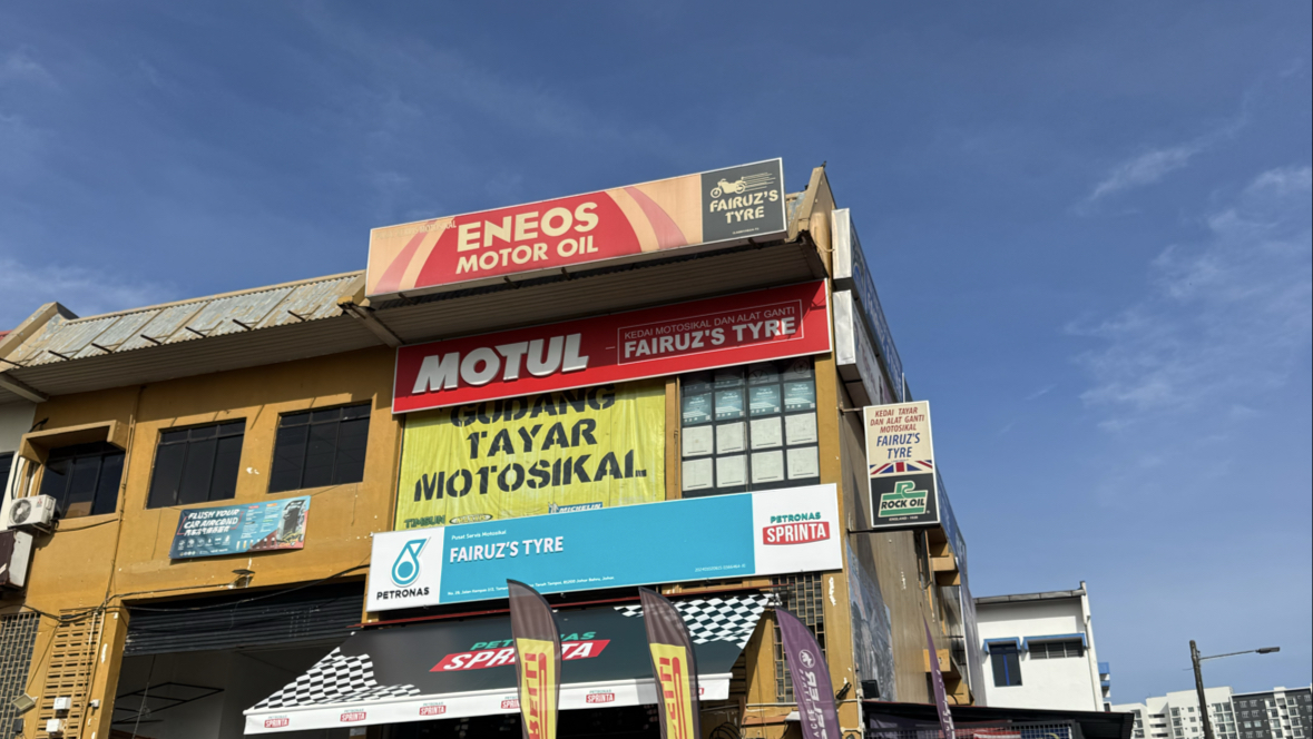 FAIRUZ'S TYRE @ TANAH TAMPOI. GUDANG TAYAR MOTOSIKAL JB (BENGKEL MOTOR) in Johor Bahru