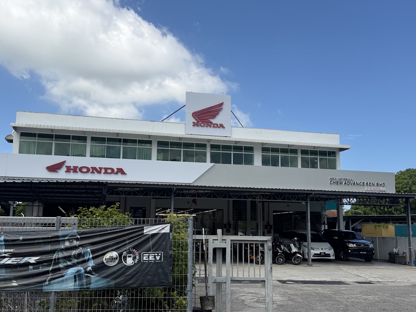 Honda Impian X - Chew Advance Balik Pulau in Balik Pulau