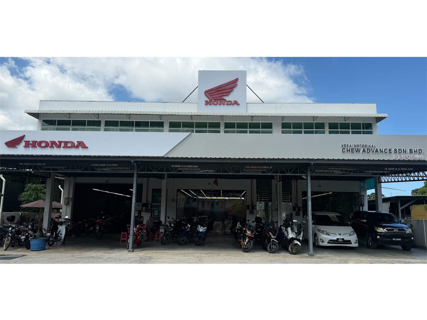 Honda Impian X - Chew Advance Balik Pulau — photo 2