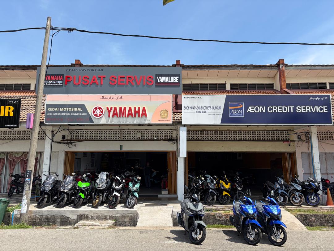 Soon Huat Seng Brothers (Dungun) Sdn. Bhd. in Kuala Dungun