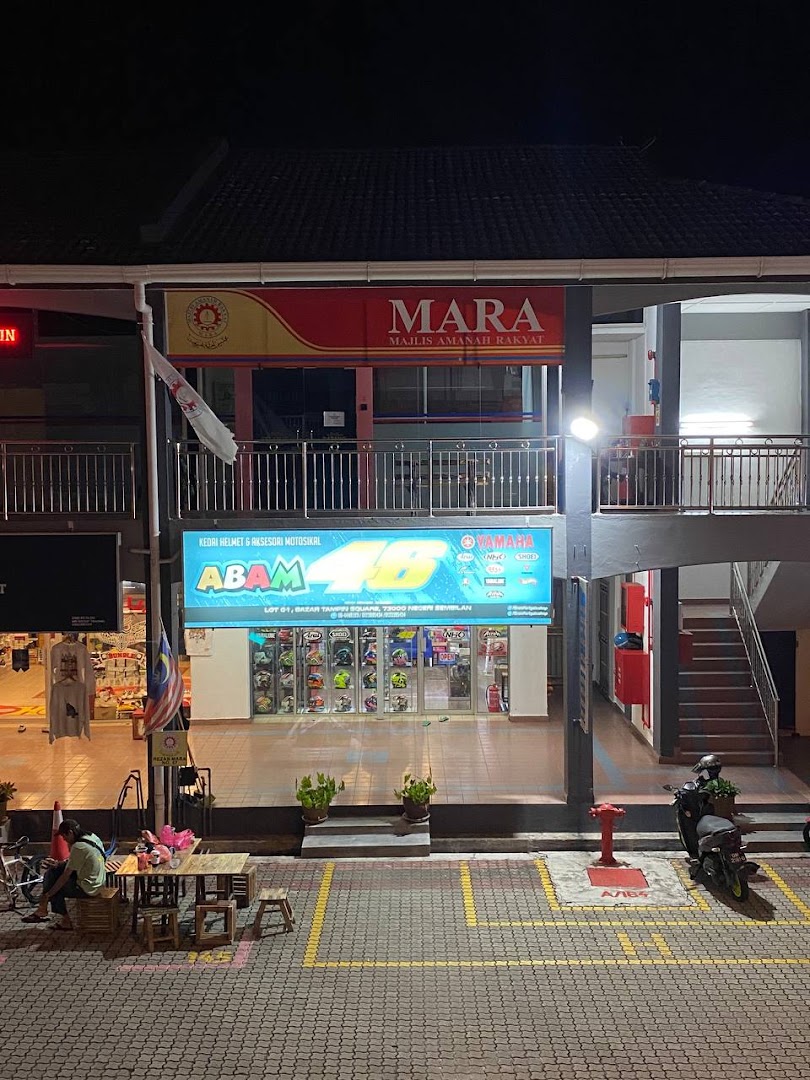 Abam Fortysix Shop Tampin — photo 3