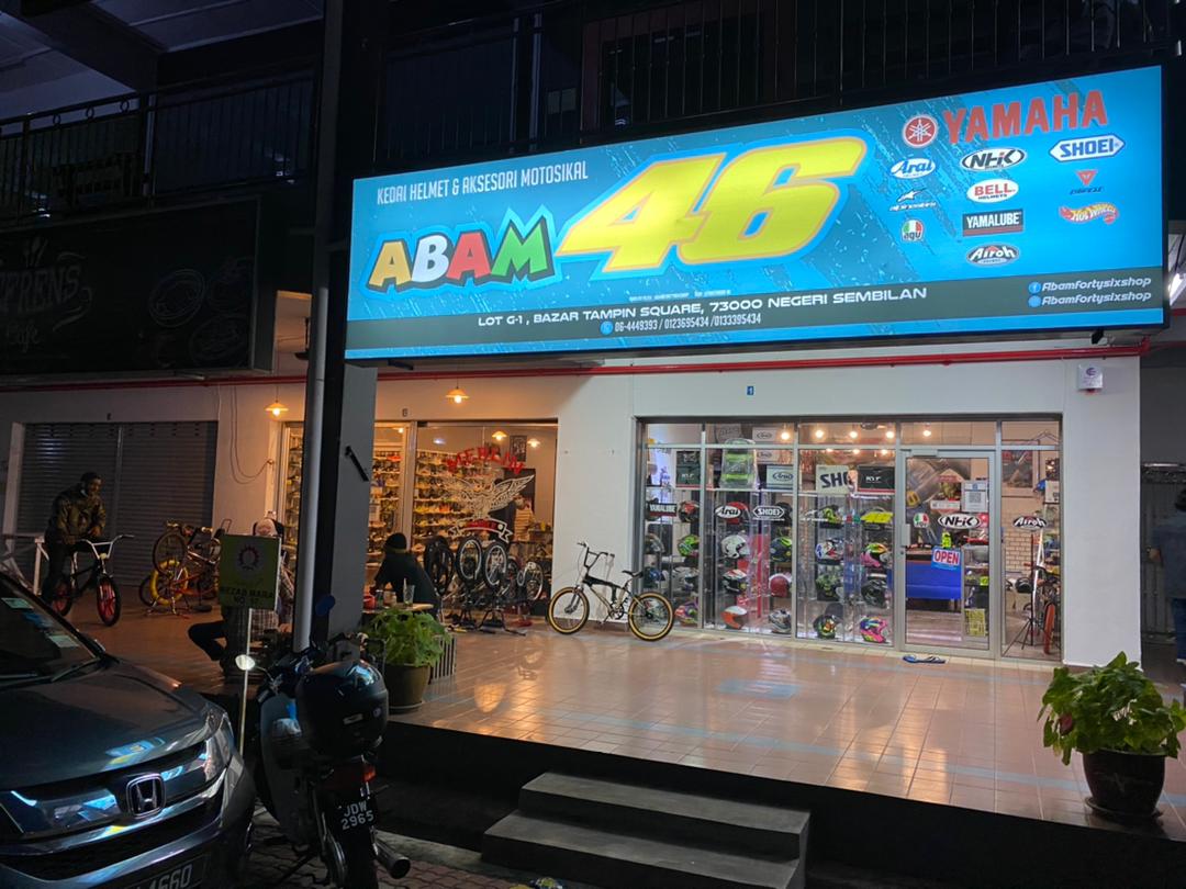 Abam Fortysix Shop Tampin — photo 5