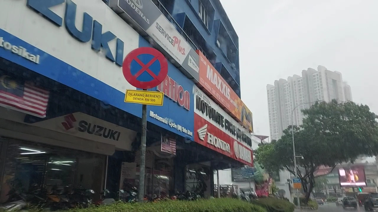 Kedai Motosikal NG — photo 1