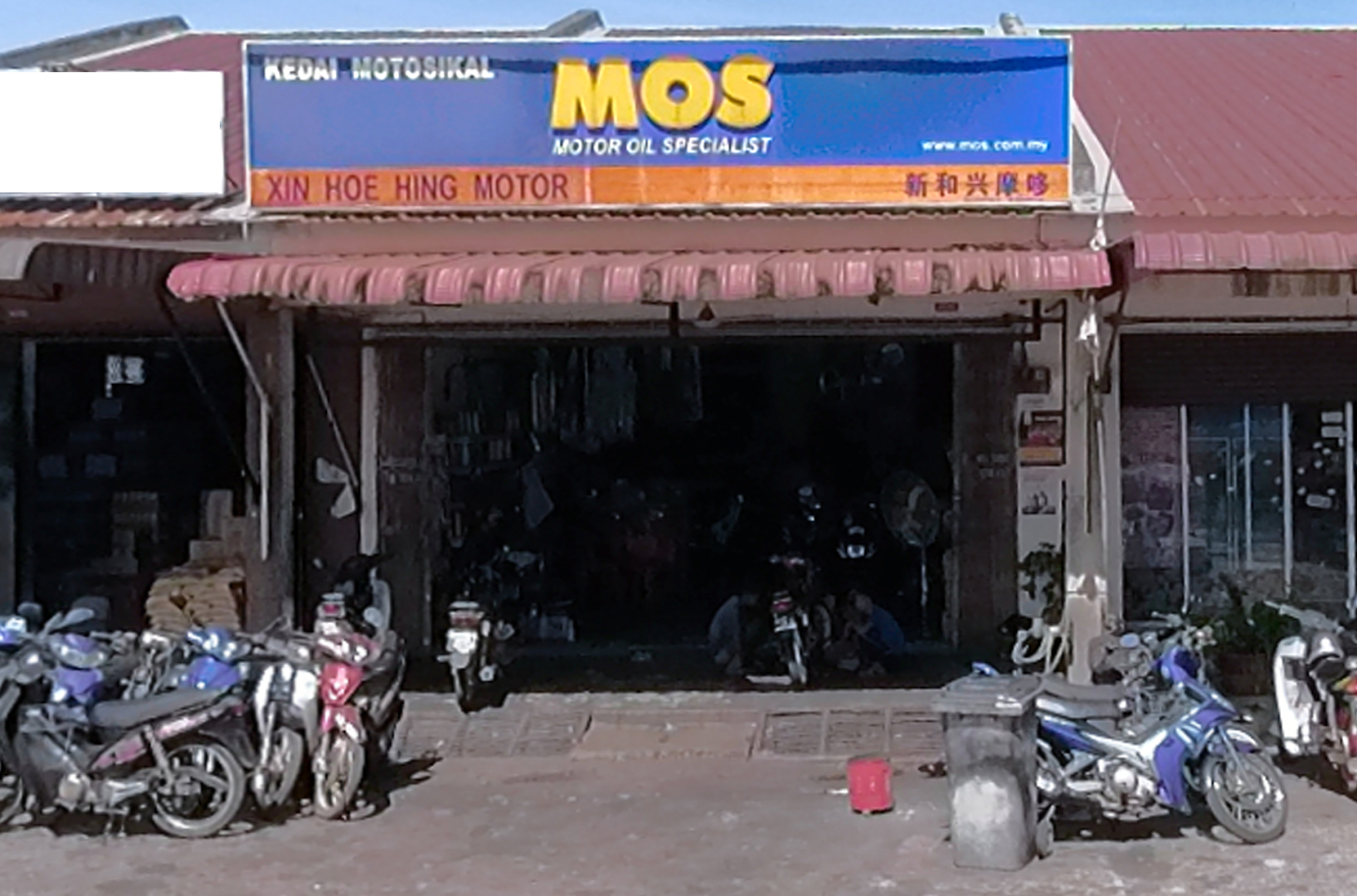 Xin Hoe Hing Motor Trading — photo 1