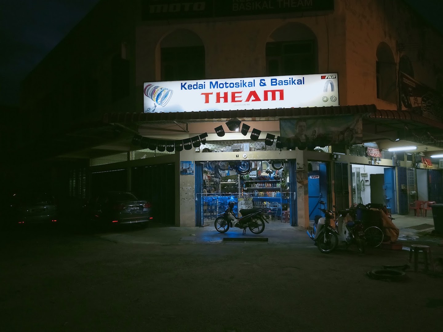 Kedai Motosikal & Basikal Theam in Jitra