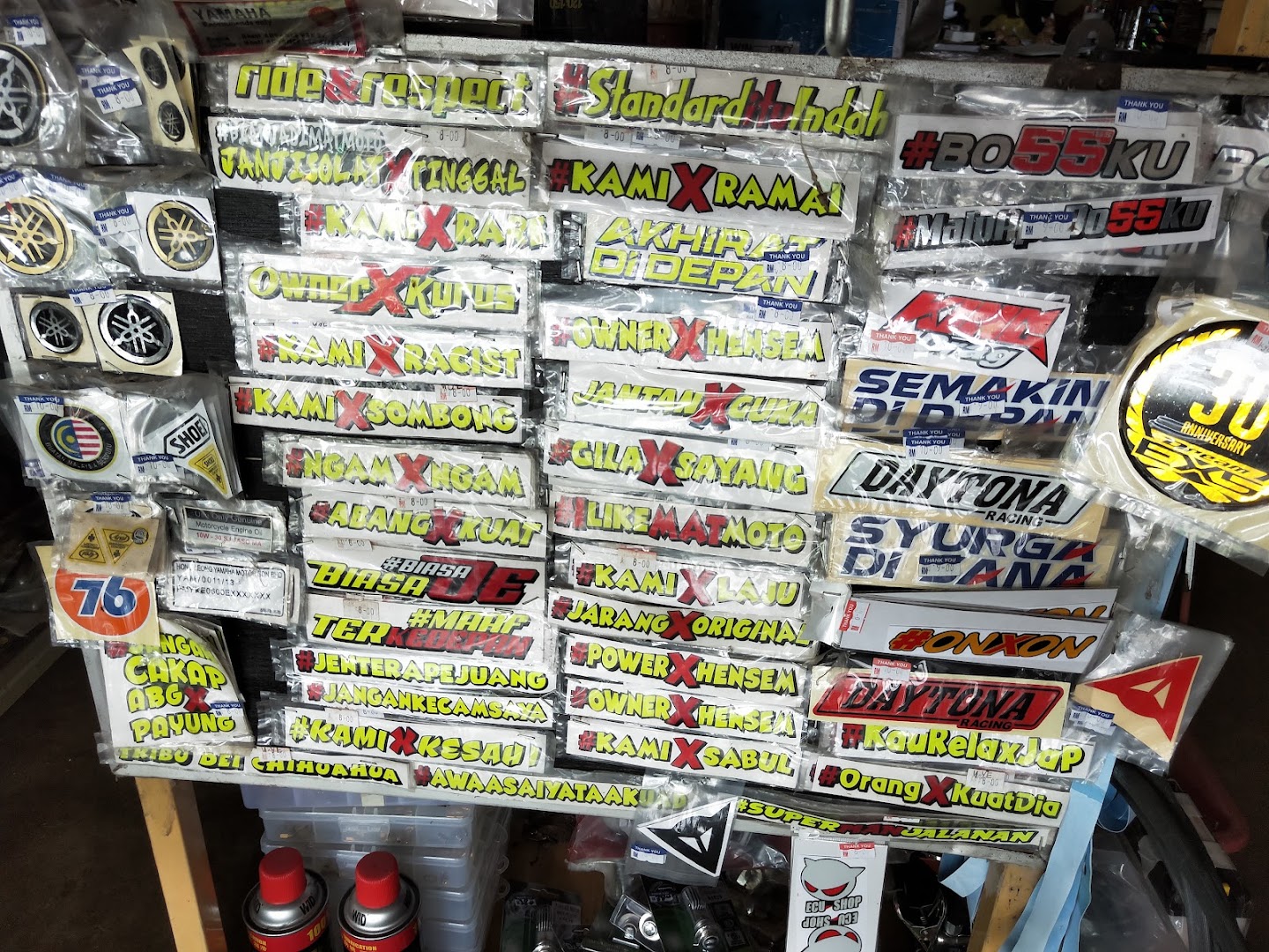 Kedai Motosikal & Basikal Theam — photo 2