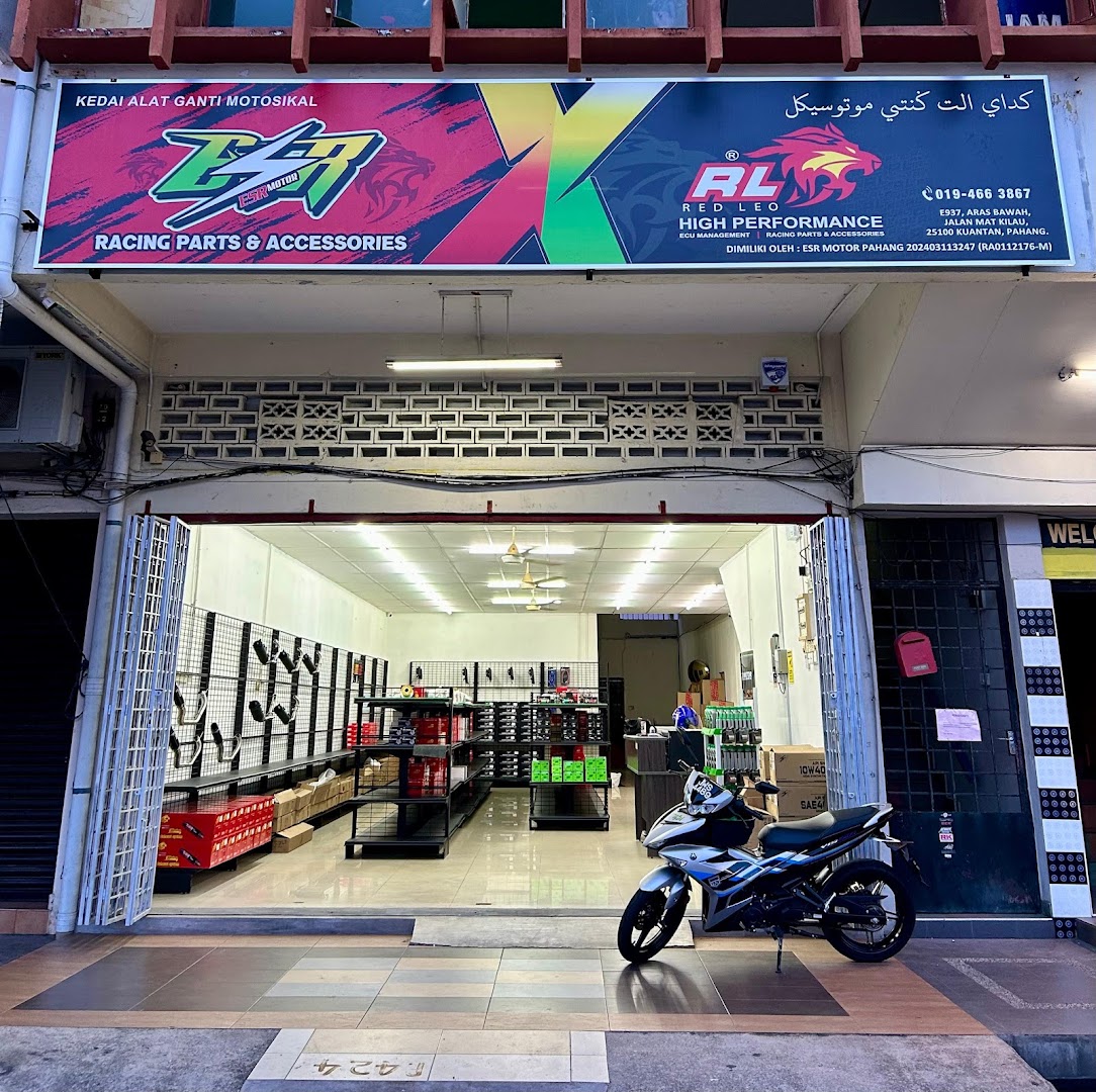 ESR KUANTAN in Kuantan