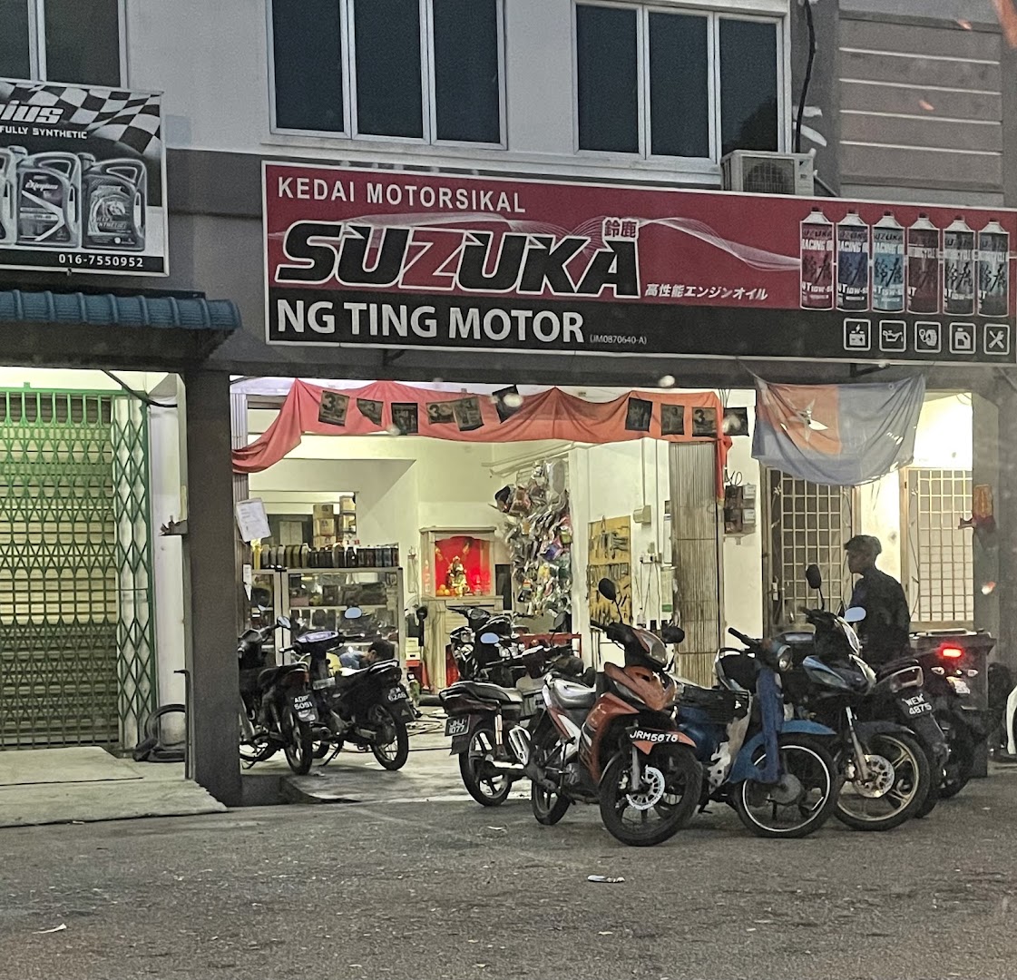 Ng Ting Motor — photo 1