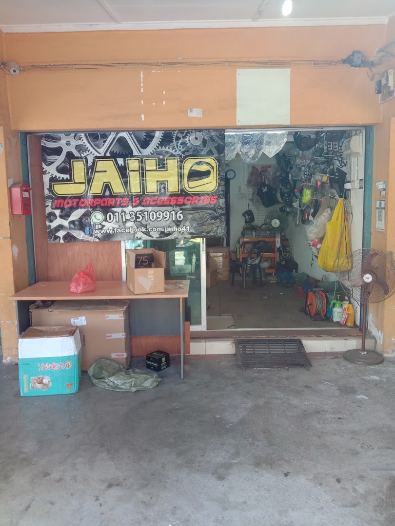 jaiho motor part & accessories — photo 1